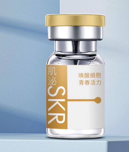 肌泌