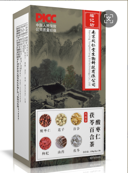 酸枣仁茯苓百合茶