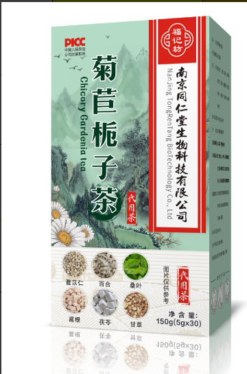 菊苣栀子茶