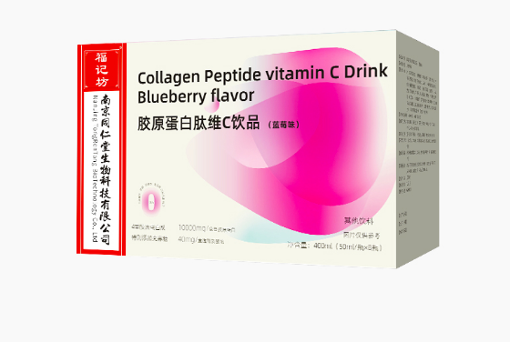 胶原蛋白肽维C饮品